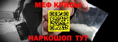 прущая мука Усть-Джегута
