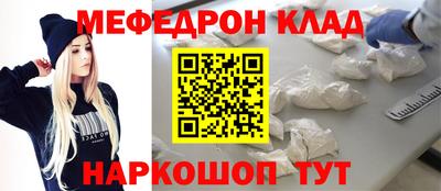 ГАЛЛЮЦИНОГЕННЫЕ ГРИБЫ Усть-Илимск