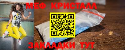 ГАЛЛЮЦИНОГЕННЫЕ ГРИБЫ Усть-Илимск