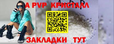 ГАЛЛЮЦИНОГЕННЫЕ ГРИБЫ Усть-Илимск