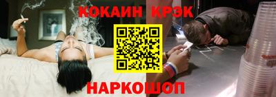 ГАЛЛЮЦИНОГЕННЫЕ ГРИБЫ Усть-Илимск