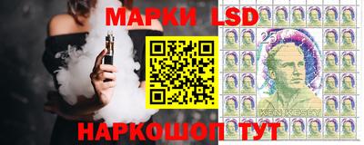 эйфоретик Уссурийск