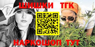 прущая мука Усть-Джегута