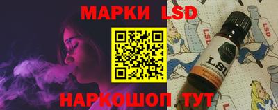 прущая мука Усть-Джегута