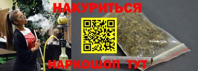 прущая мука Усть-Джегута