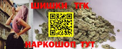 ГАЛЛЮЦИНОГЕННЫЕ ГРИБЫ Усть-Илимск