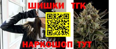ГАЛЛЮЦИНОГЕННЫЕ ГРИБЫ Усть-Илимск