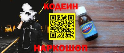 ГАЛЛЮЦИНОГЕННЫЕ ГРИБЫ Усть-Илимск