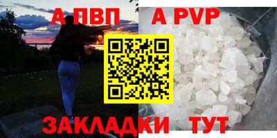 прущая мука Усть-Джегута