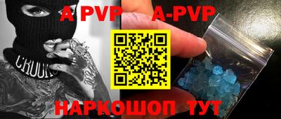 ГАЛЛЮЦИНОГЕННЫЕ ГРИБЫ Усть-Илимск
