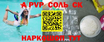 ГАЛЛЮЦИНОГЕННЫЕ ГРИБЫ Усть-Илимск