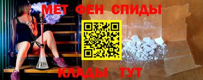 прущая мука Усть-Джегута