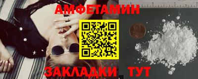 прущая мука Усть-Джегута