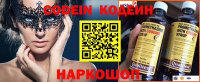 прущая мука Усть-Джегута