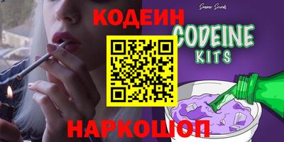 прущая мука Усть-Джегута