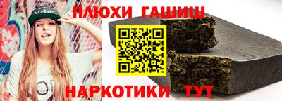 прущая мука Усть-Джегута
