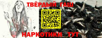 ГАЛЛЮЦИНОГЕННЫЕ ГРИБЫ Усть-Илимск