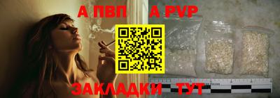 прущая мука Усть-Джегута