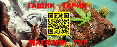 ГАЛЛЮЦИНОГЕННЫЕ ГРИБЫ Усть-Илимск