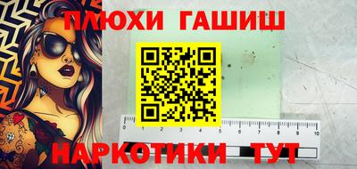 прущая мука Усть-Джегута