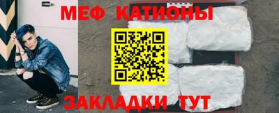 прущая мука Усть-Джегута